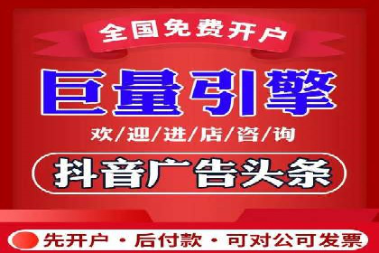 竞价广告优化：SEM竞价专员的实战案例